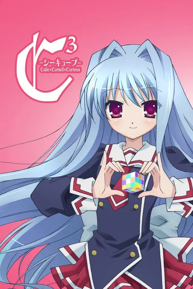 Poster of C³ - CubexCursedxCurious