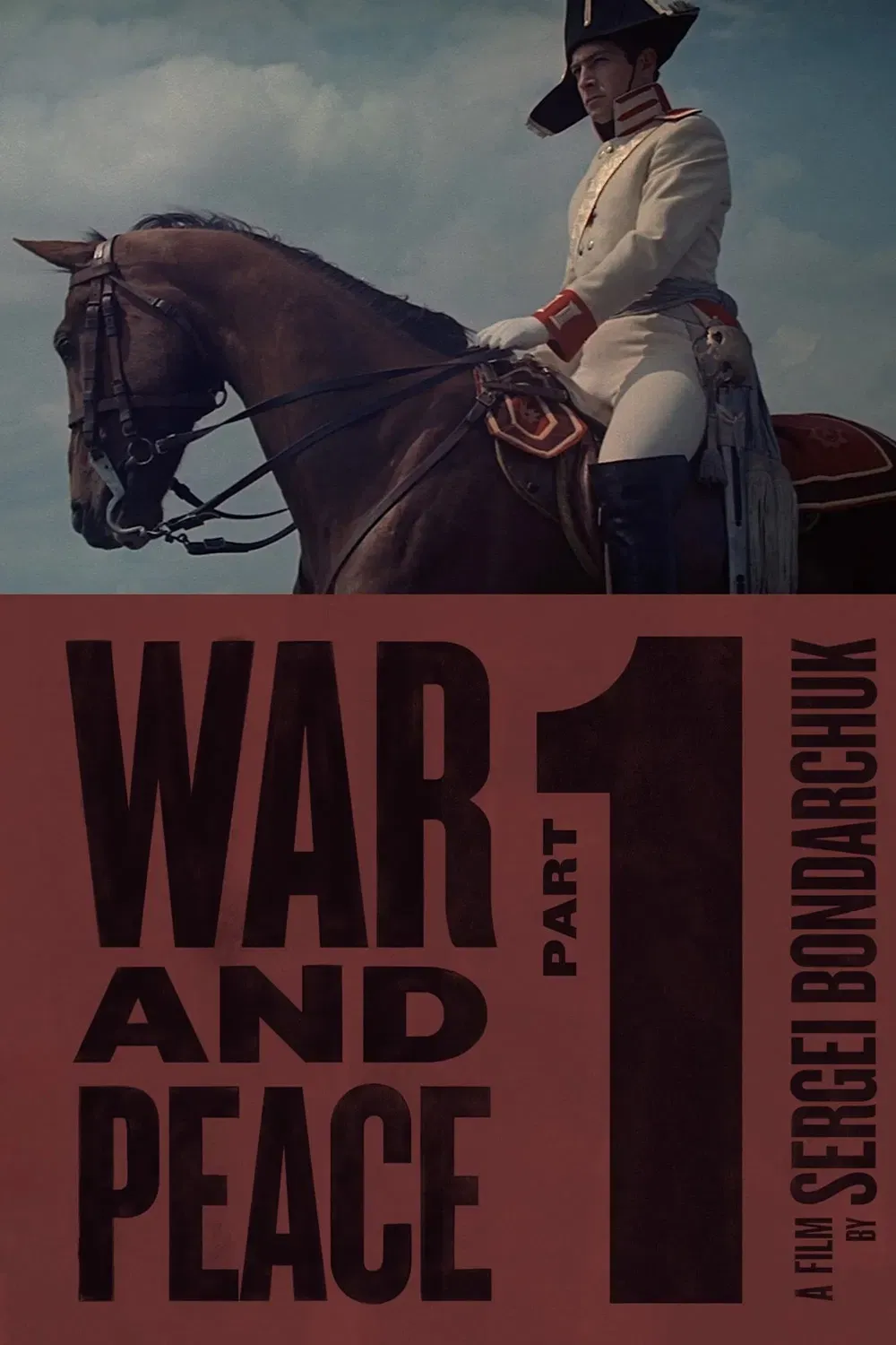 Poster of the movie War and Peace, Part I: Andrei Bolkonsky