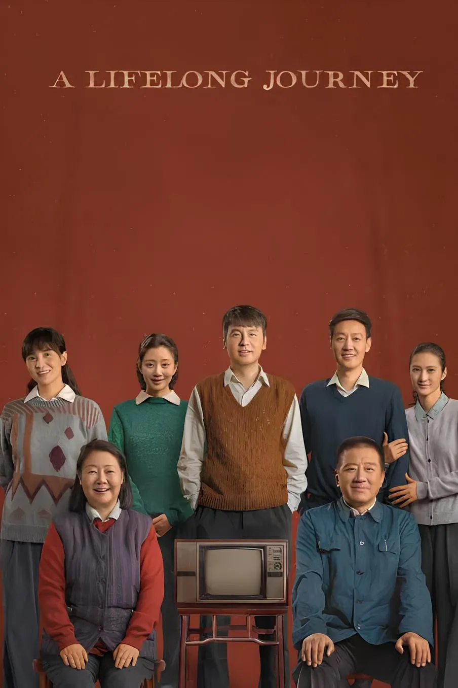 Poster of A Lifelong Journey