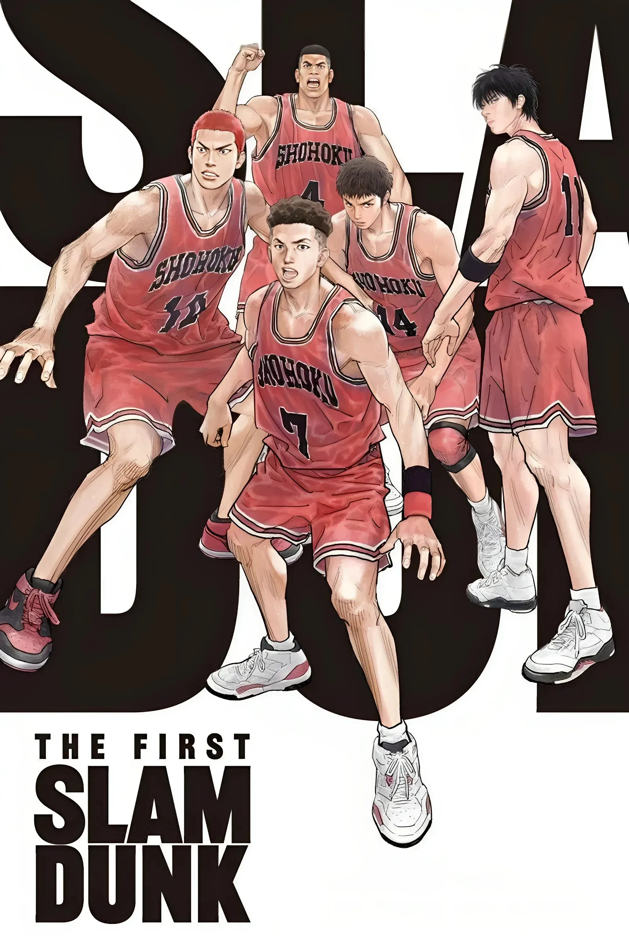 Poster for The First Slam Dunk