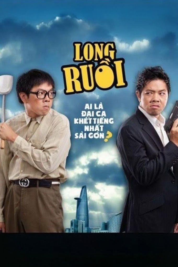 Poster of the movie Long Ruồi