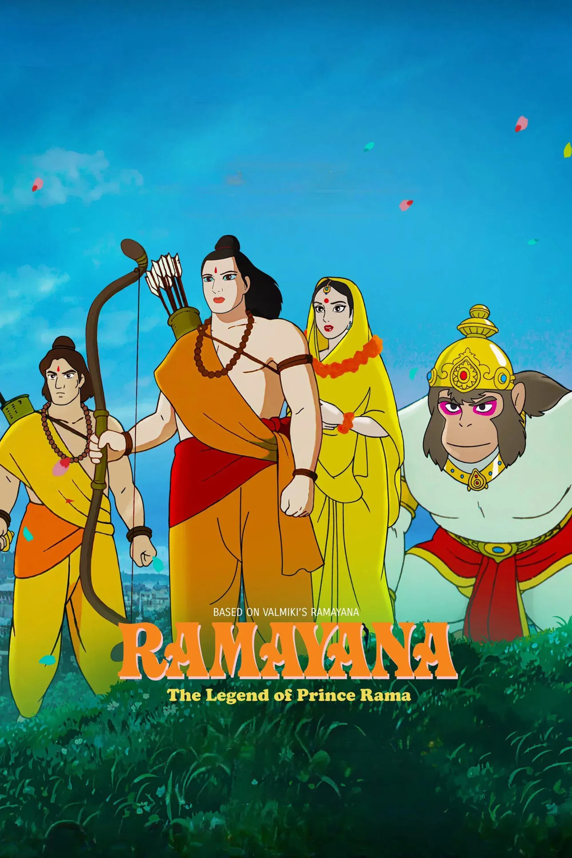 Poster of the movie Ramayana : The Legend of Prince Rama