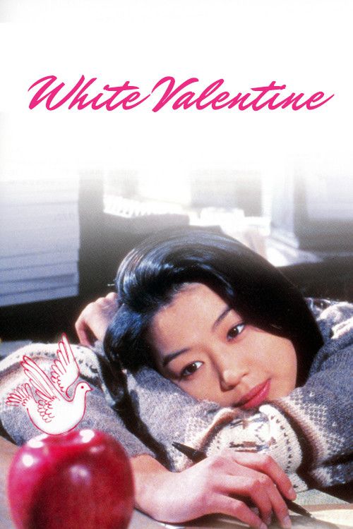 Poster of the movie White Valentine