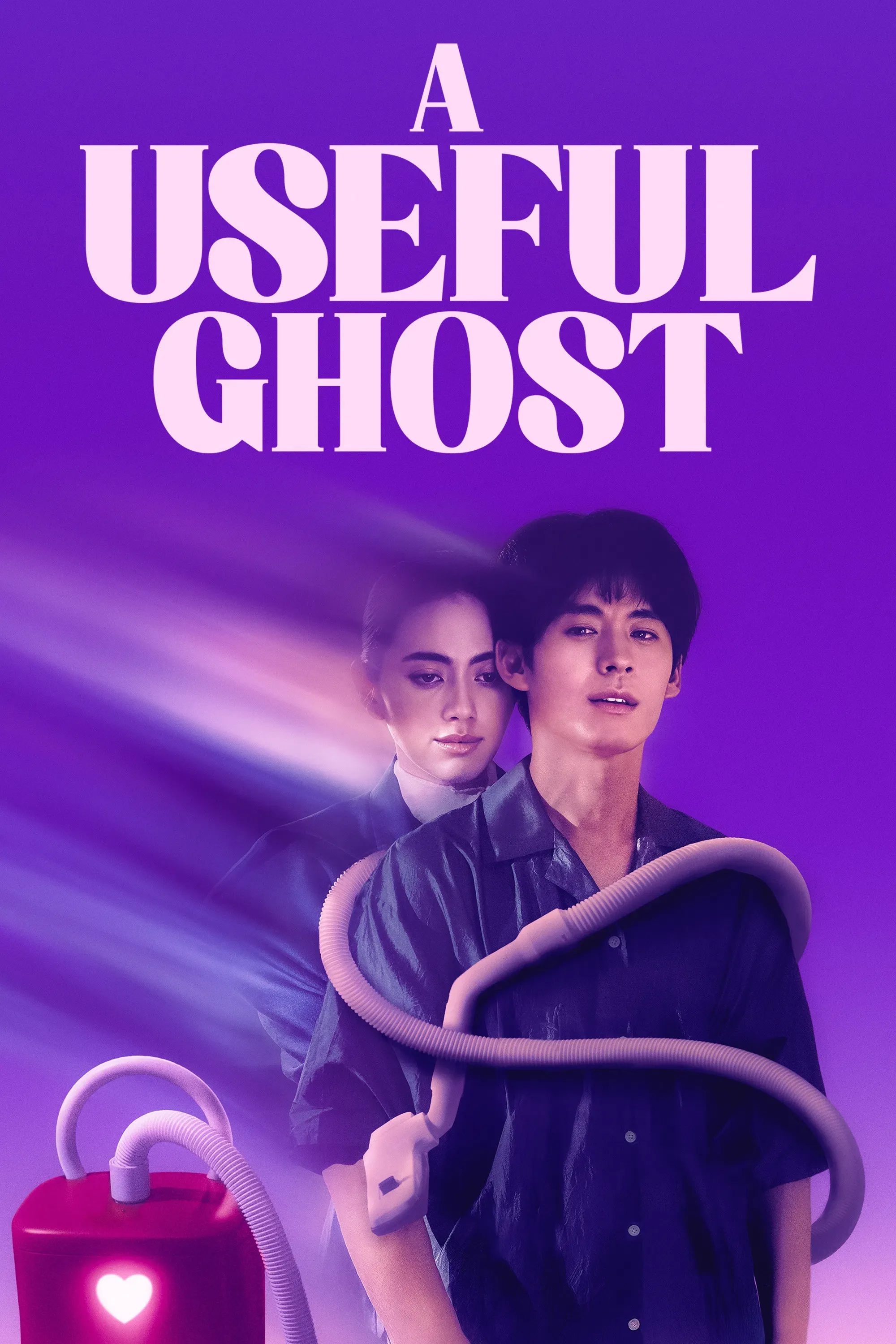 Poster for A Useful Ghost