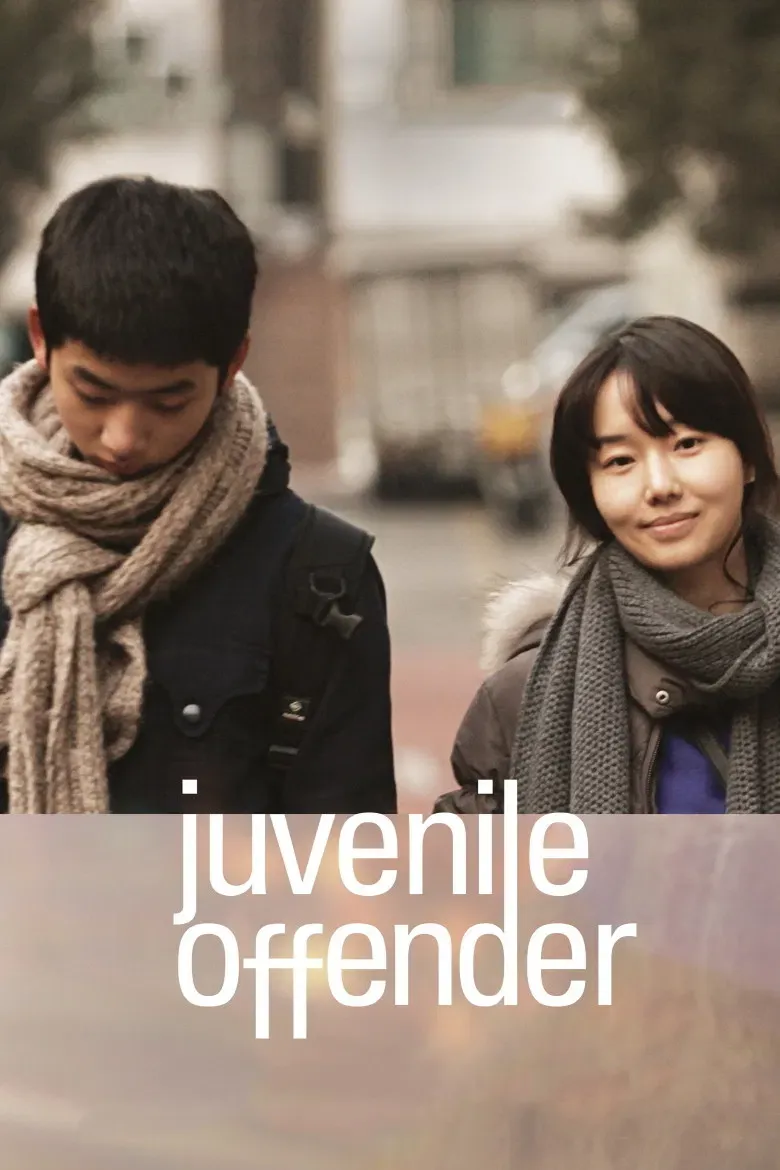 Poster of the movie Juvenile Offender