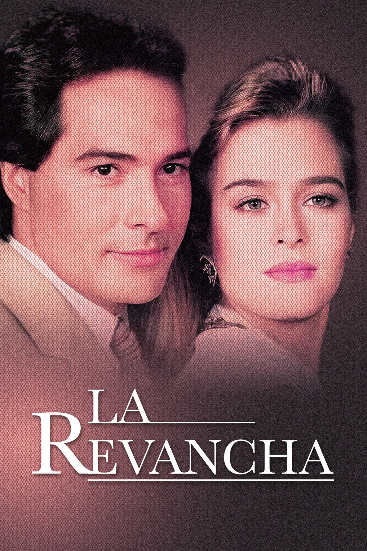 Poster of La revancha