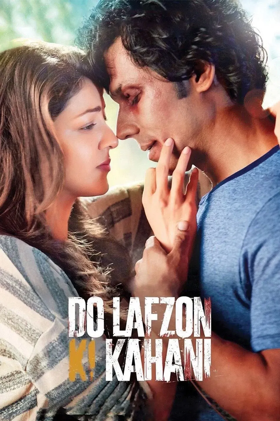 Poster of the movie Do Lafzon Ki Kahani