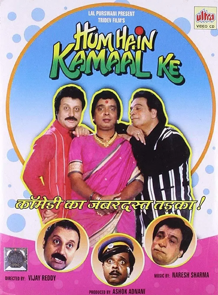 Poster of the movie Hum Hain Kamaal Ke