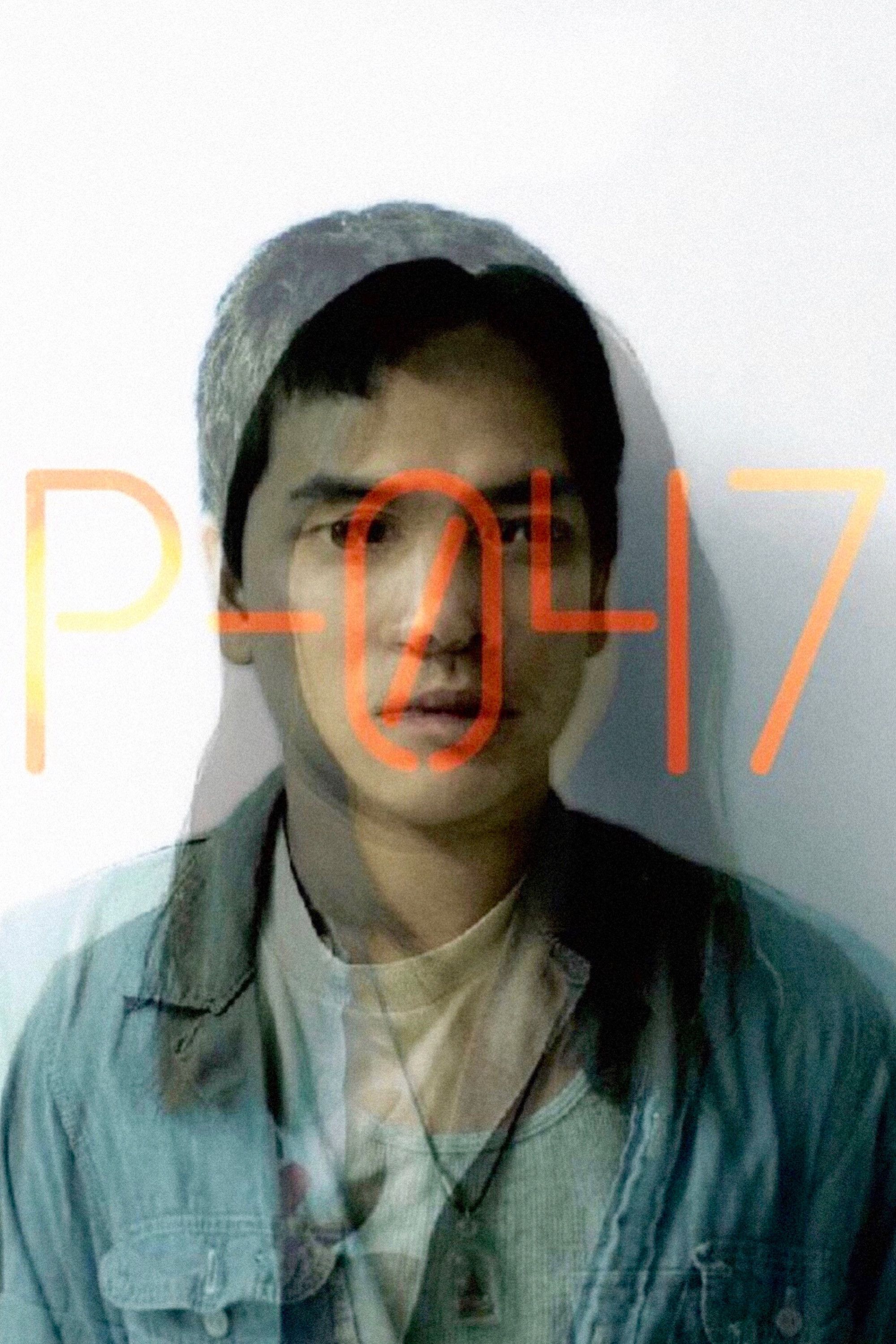 Poster of the movie P-047