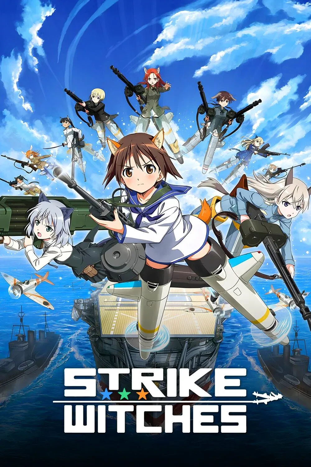 Poster of Strike Witches