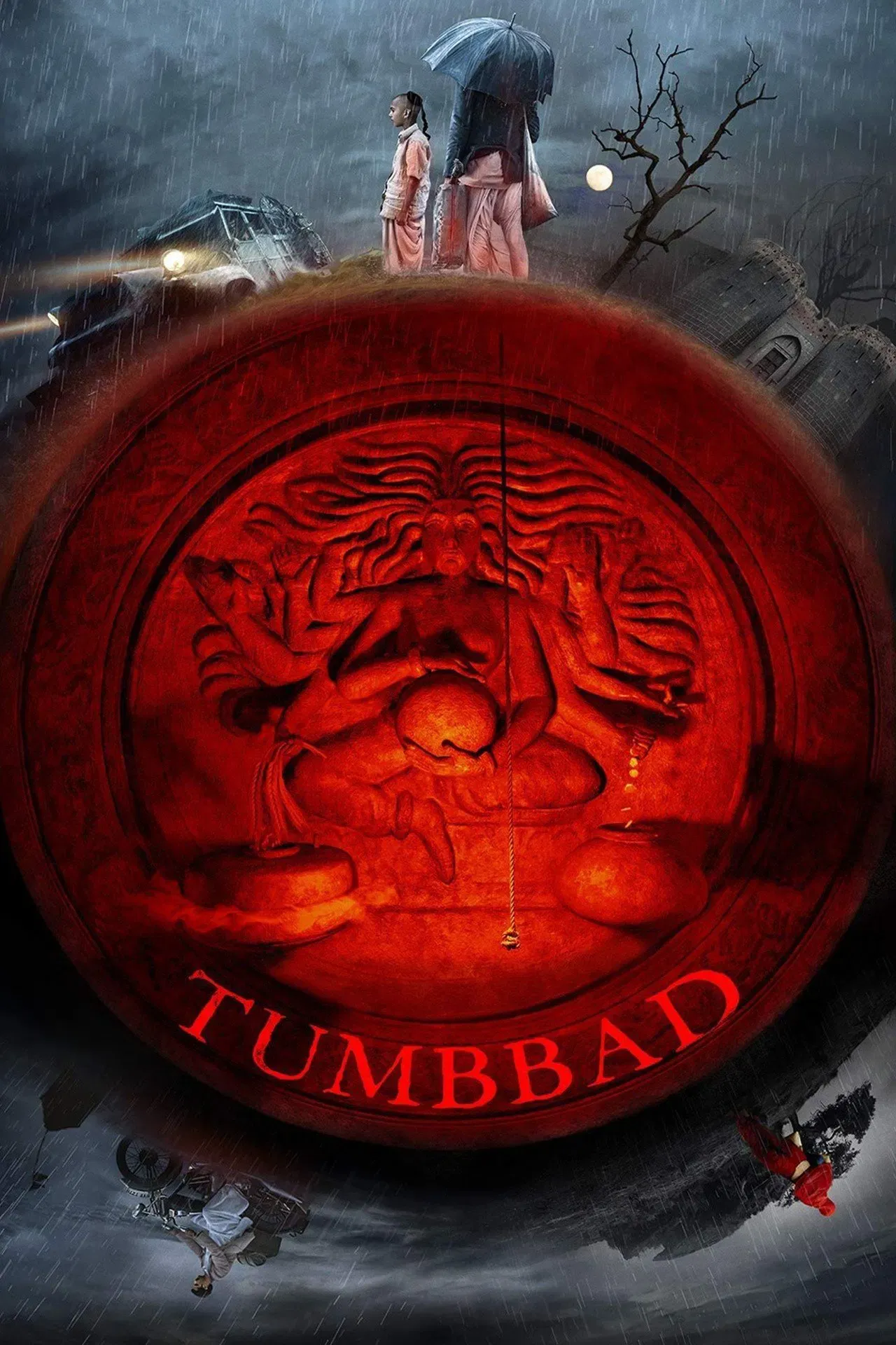 Poster of the movie Tumbbad