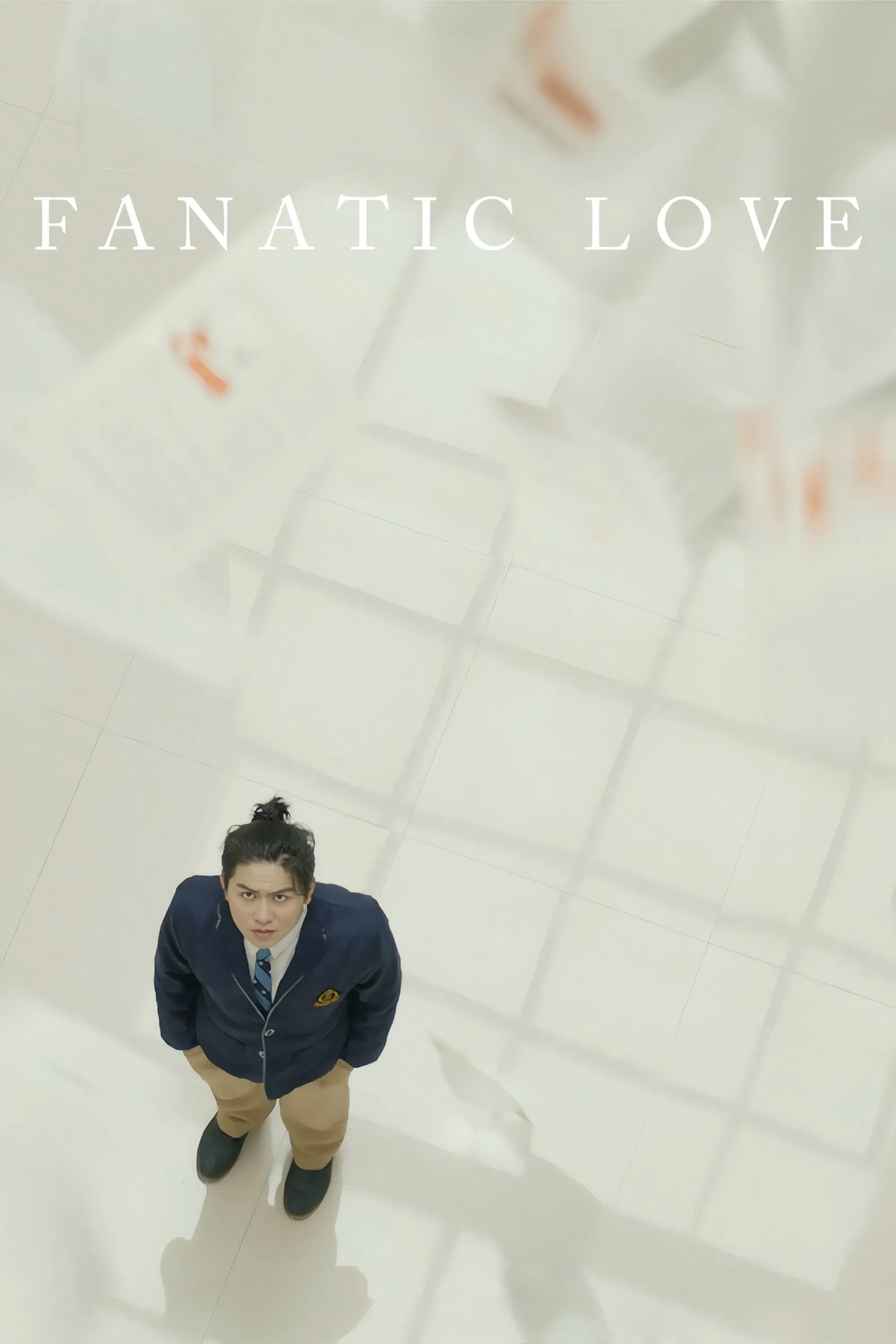 Poster of the movie Fanatic Love