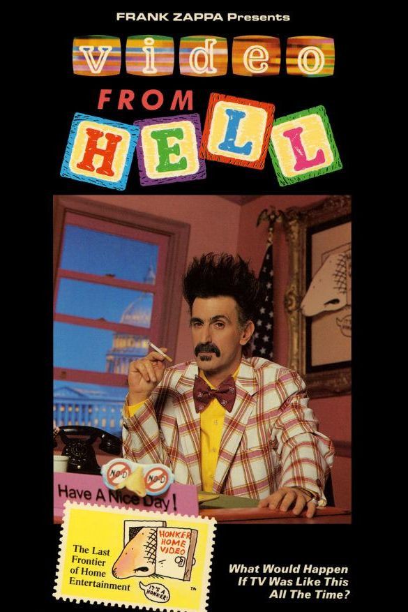 Poster of the movie Video from Hell