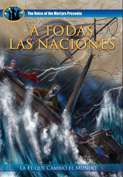 Poster of the movie A todas las naciones