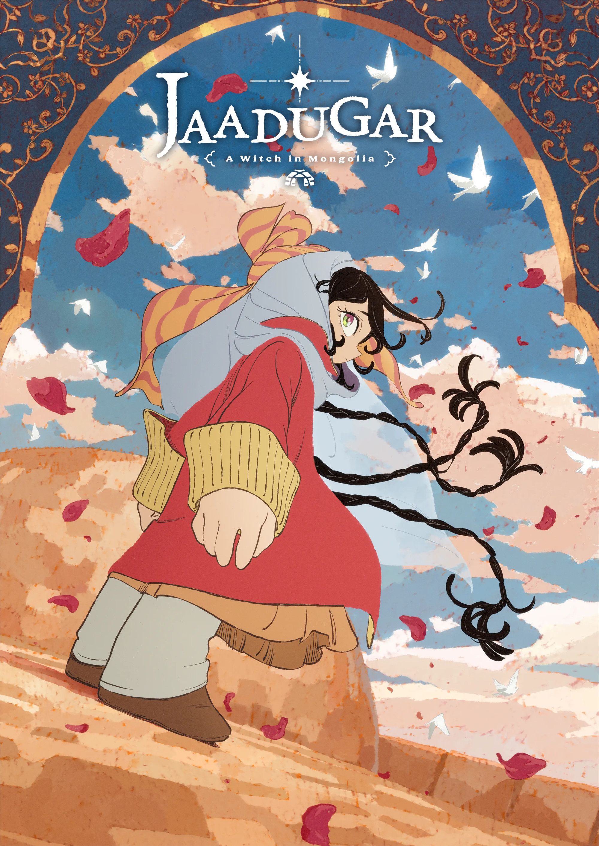 Poster of Jaadugar: A Witch in Mongolia