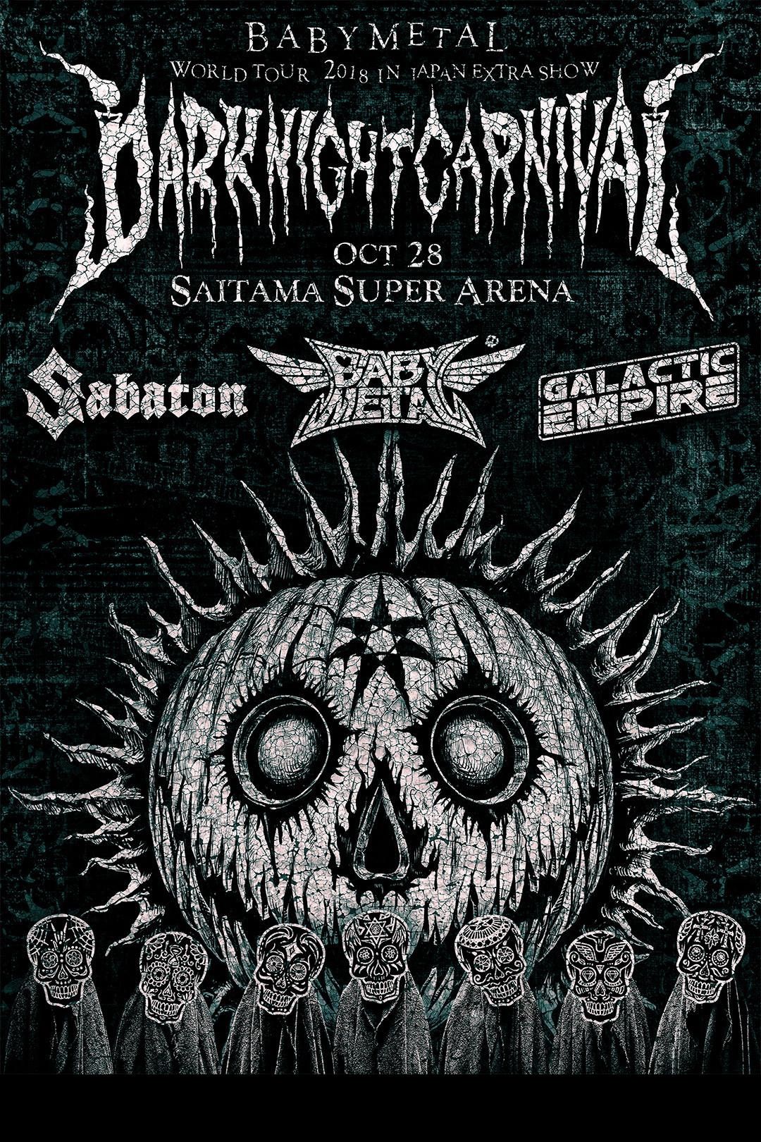 Poster of the movie BABYMETAL METAL RESISTANCE EPISODE VII - APOCRYPHA - THE CHOSEN SEVEN - DARK NIGHT CARNIVAL