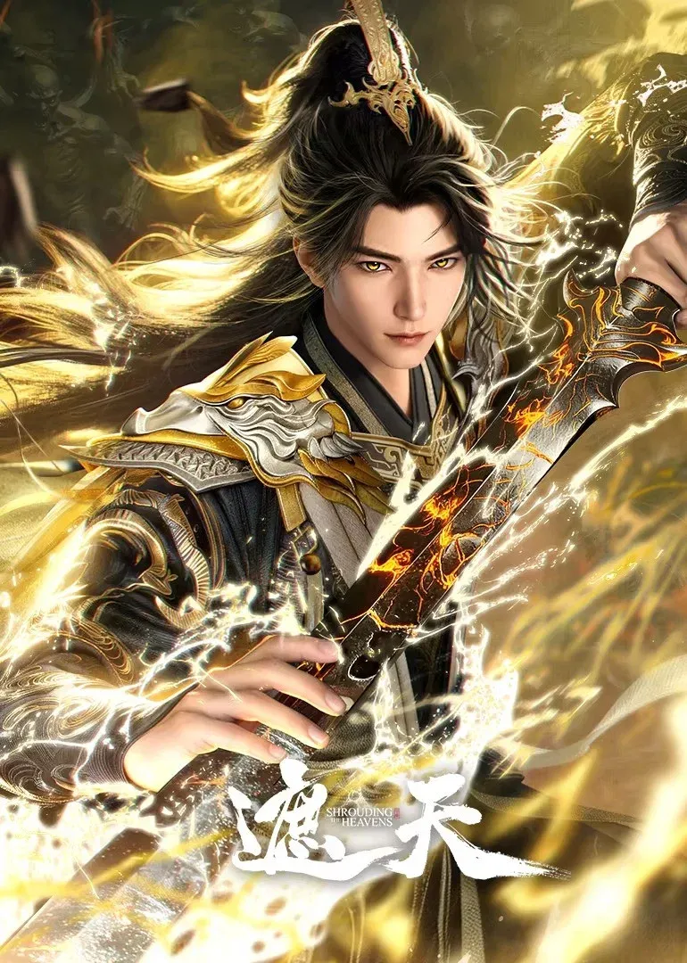 Poster of Shrouding the Heavens