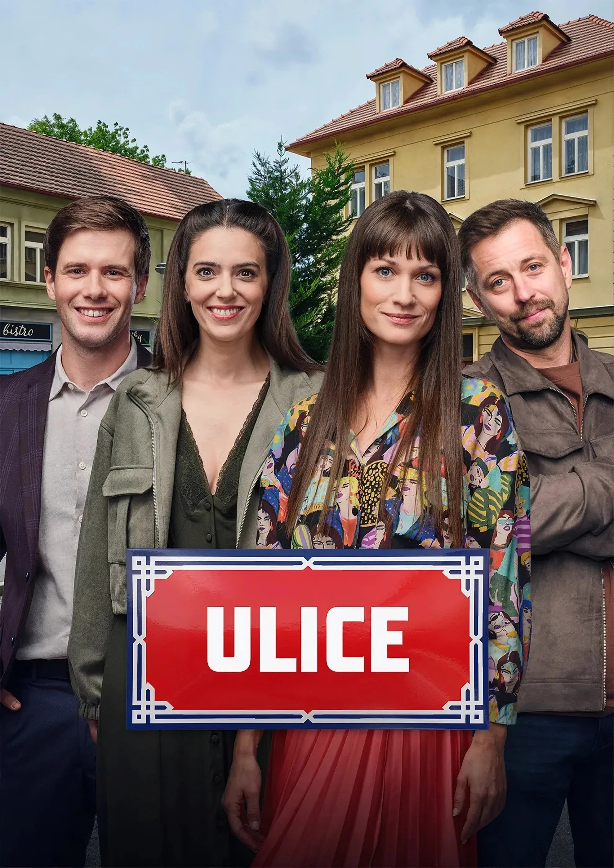 Poster of Ulice