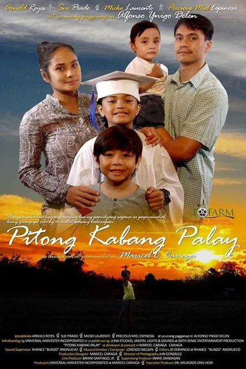 Poster of the movie Pitong Kabang Palay