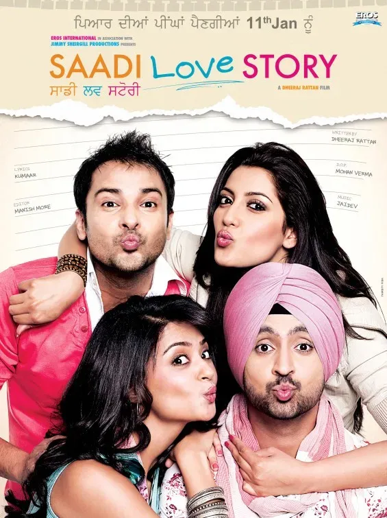 Poster of the movie Saadi Love Story