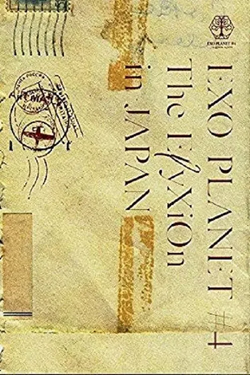 Poster of the movie EXO Planet #4 The EℓyXiOn In Japan