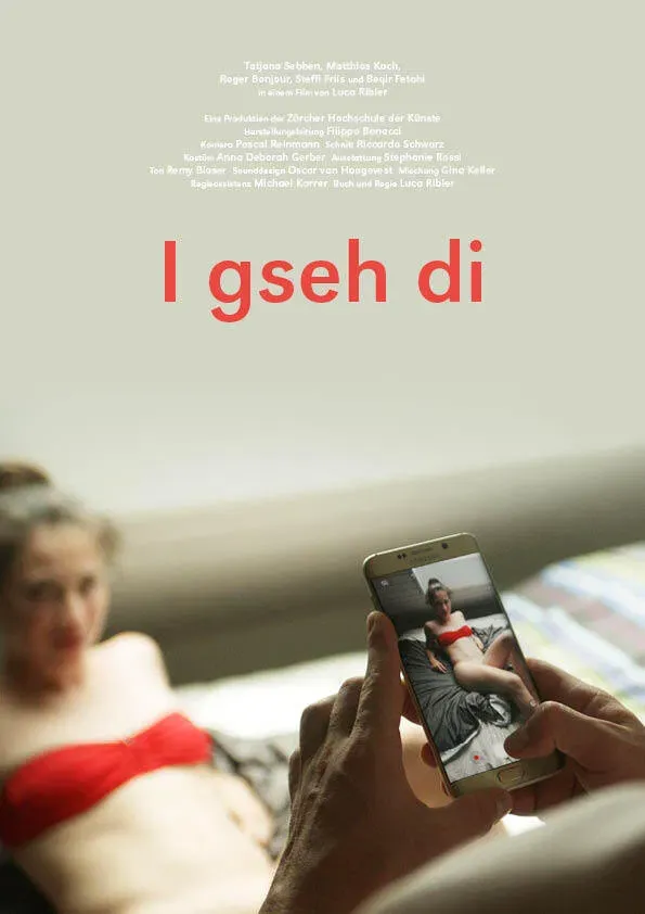Poster of the movie I See You
