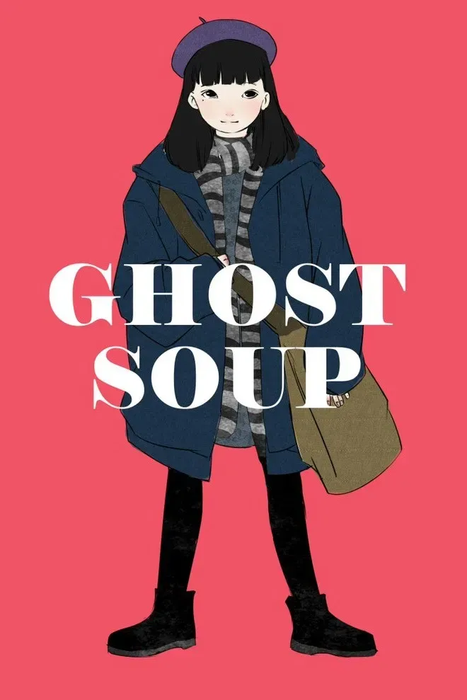 Poster of the movie Ghost Soup