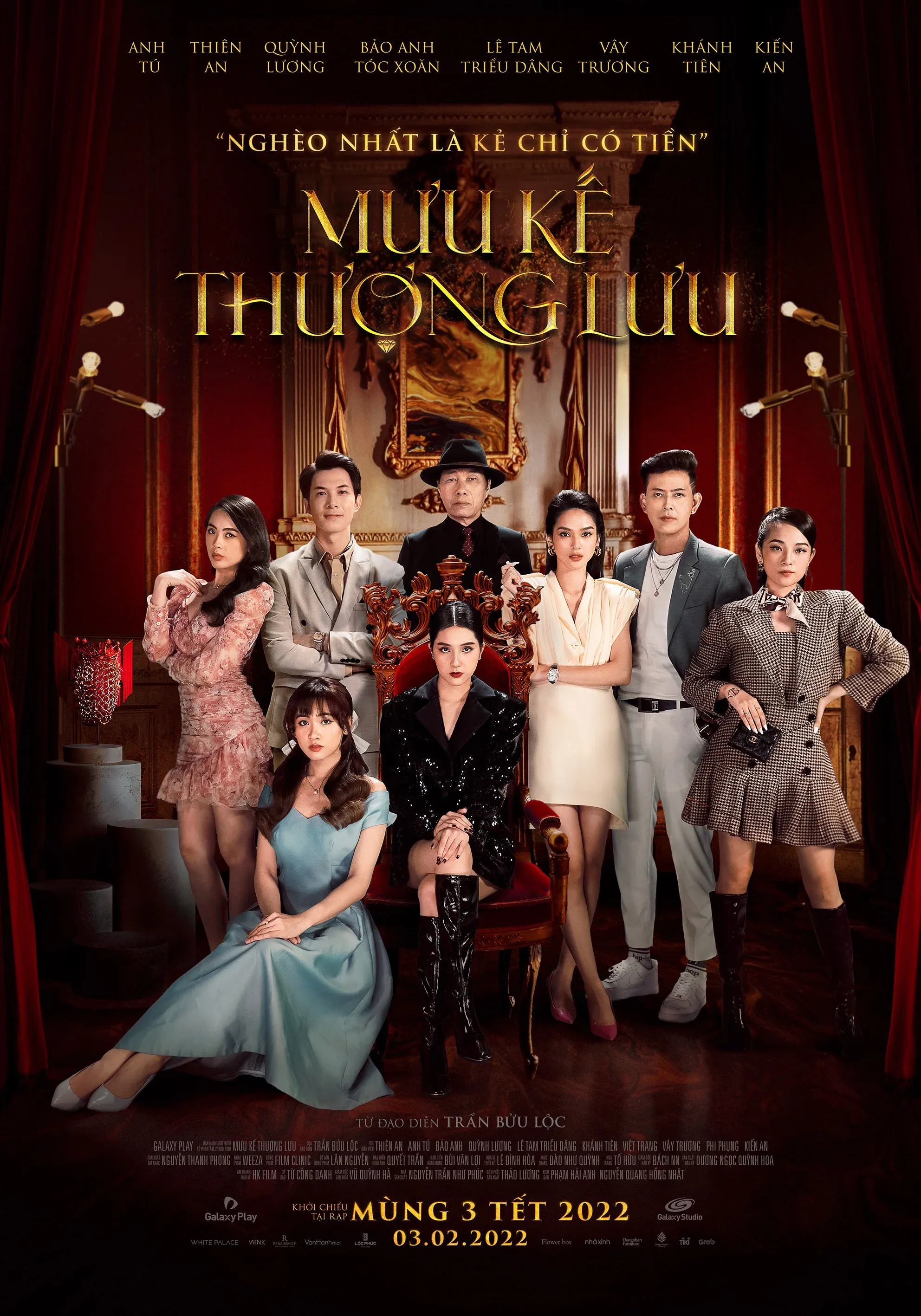 Poster for Vanity Fair