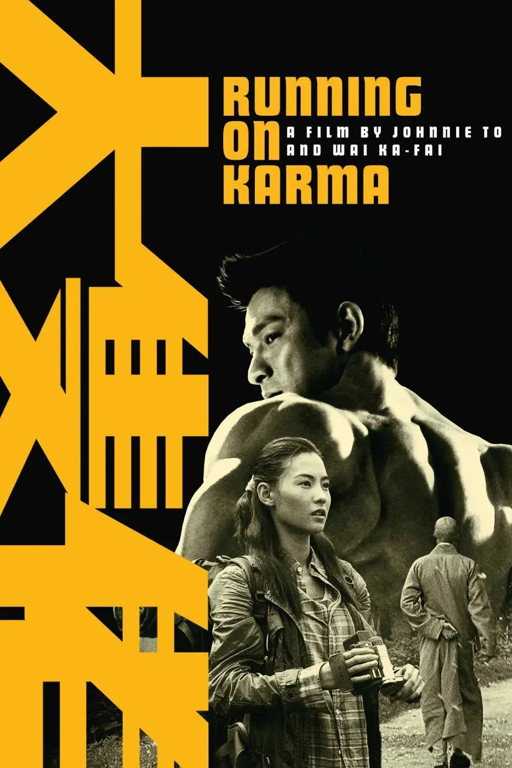 Poster of the movie Running on Karma
