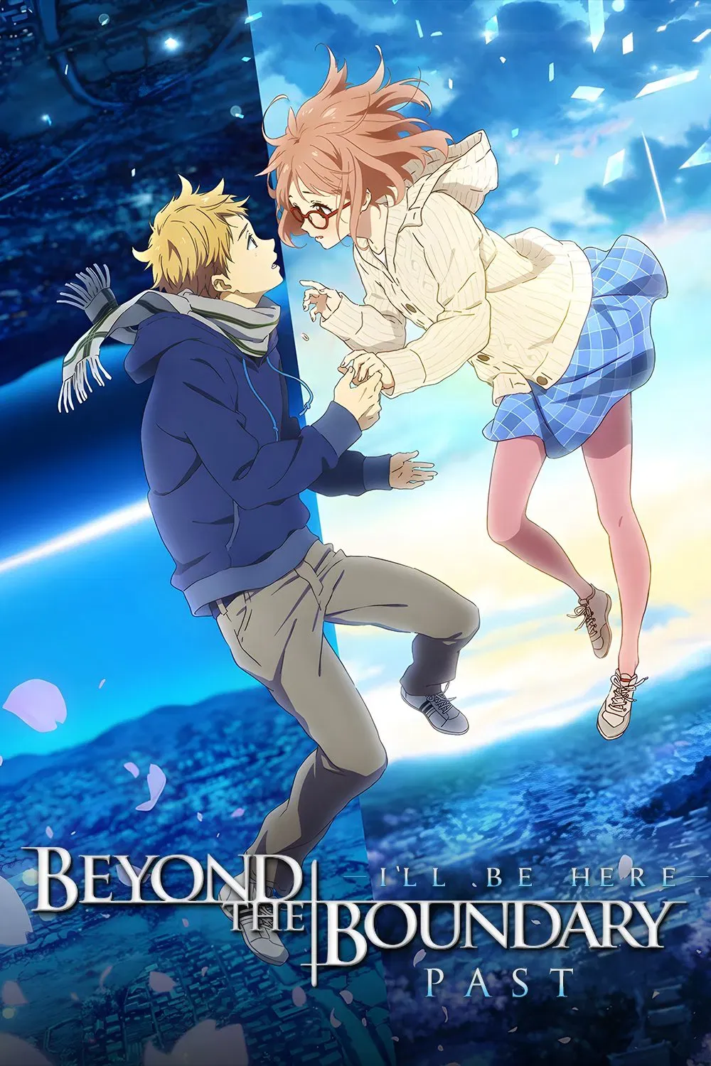 Poster of the movie Beyond the Boundary: I'll Be Here – Past
