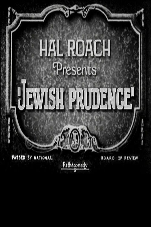Poster of the movie Jewish Prudence