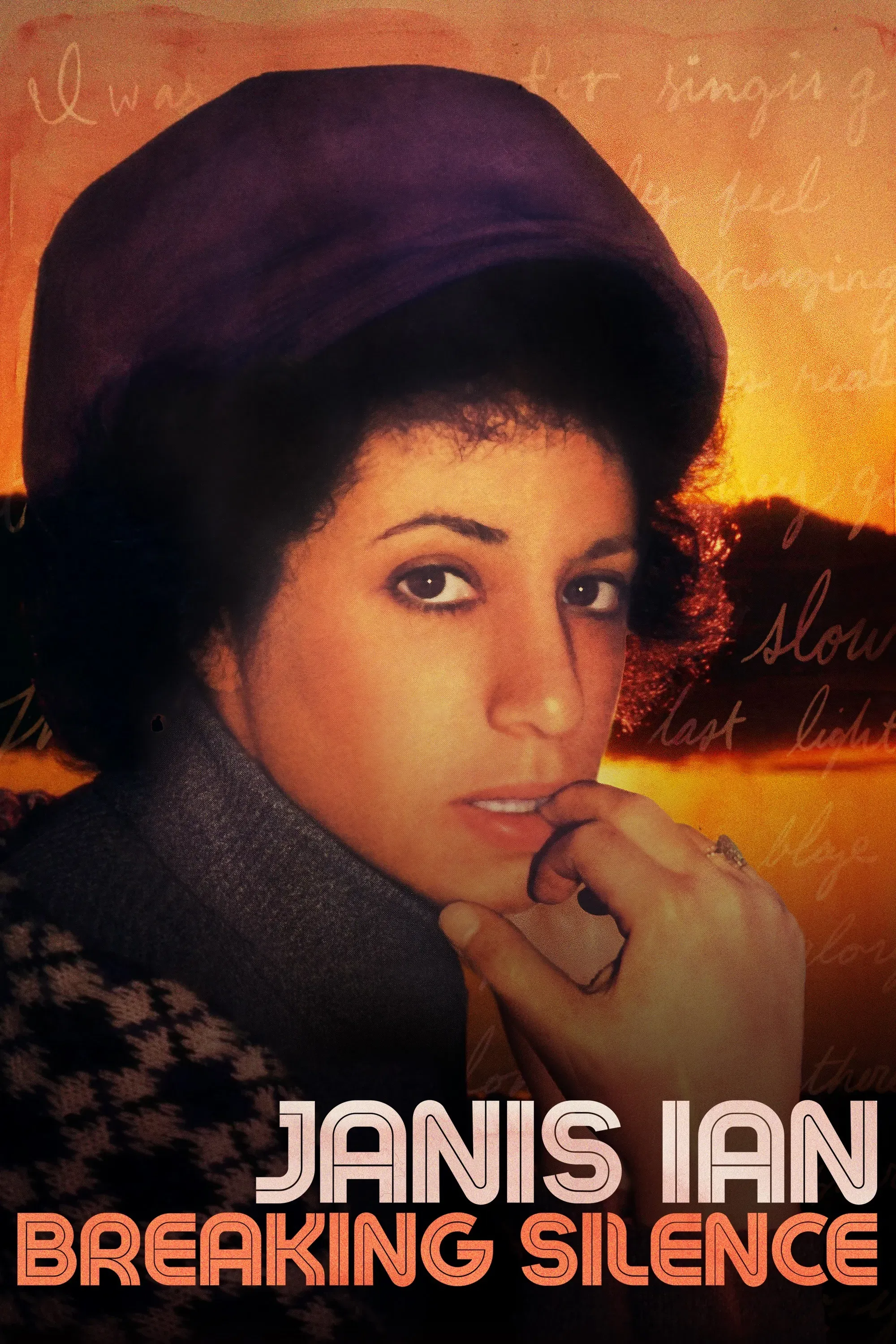 Poster of the movie Janis Ian: Breaking Silence