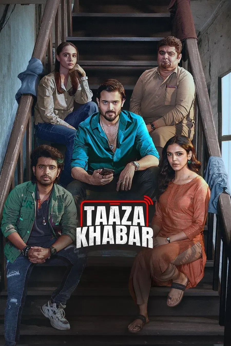 Poster of Taaza Khabar