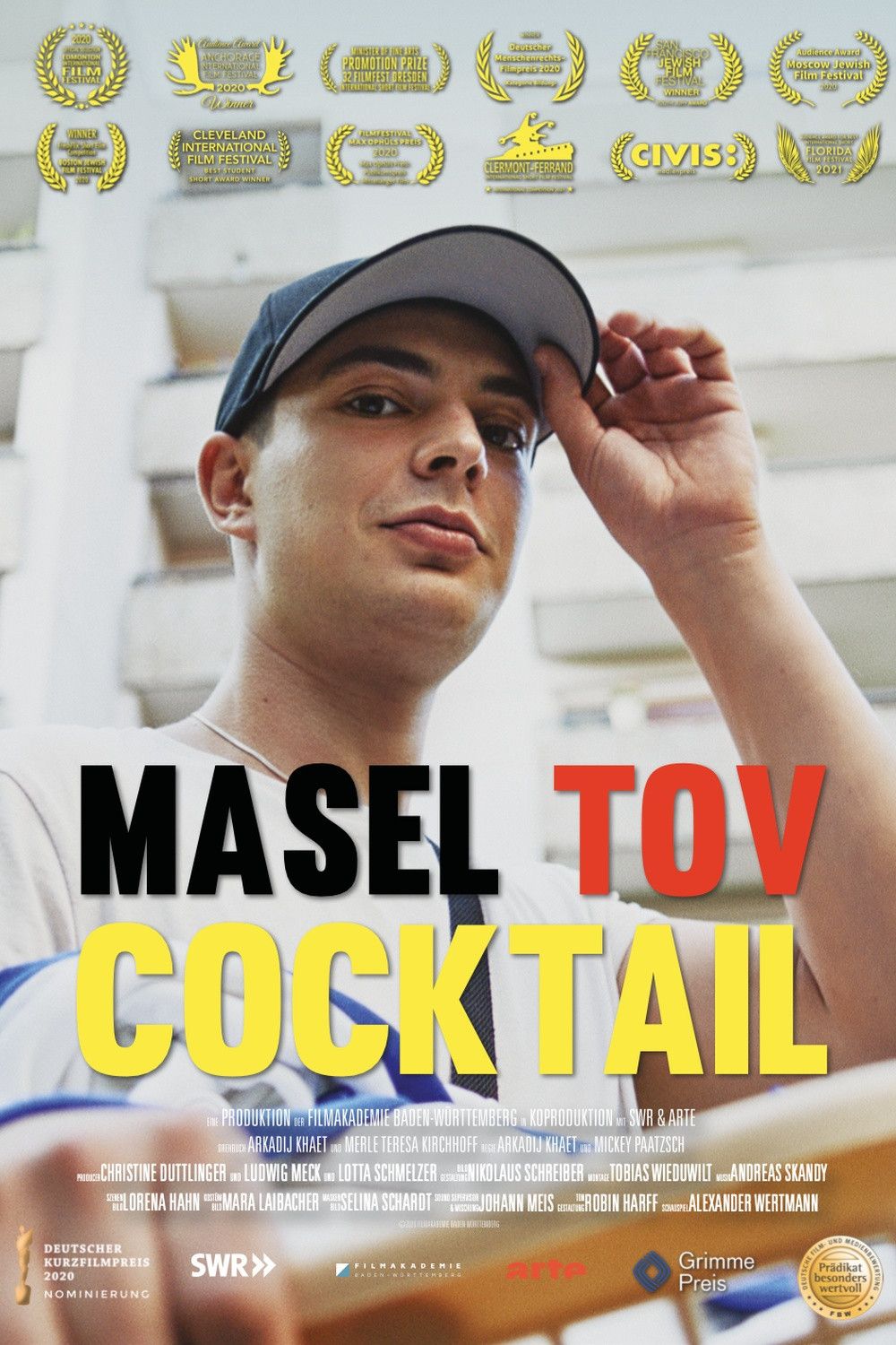 Poster of the movie Masel Tov Cocktail