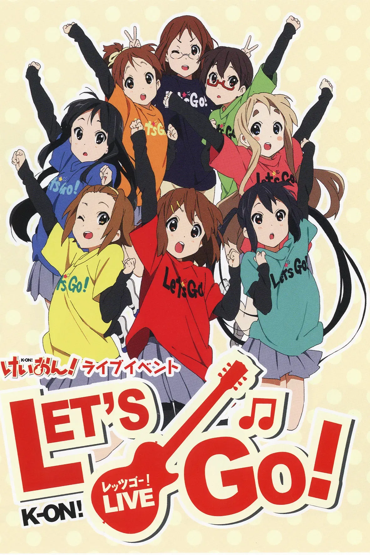 Poster of the movie K-ON! Live Event ~Let's Go!~