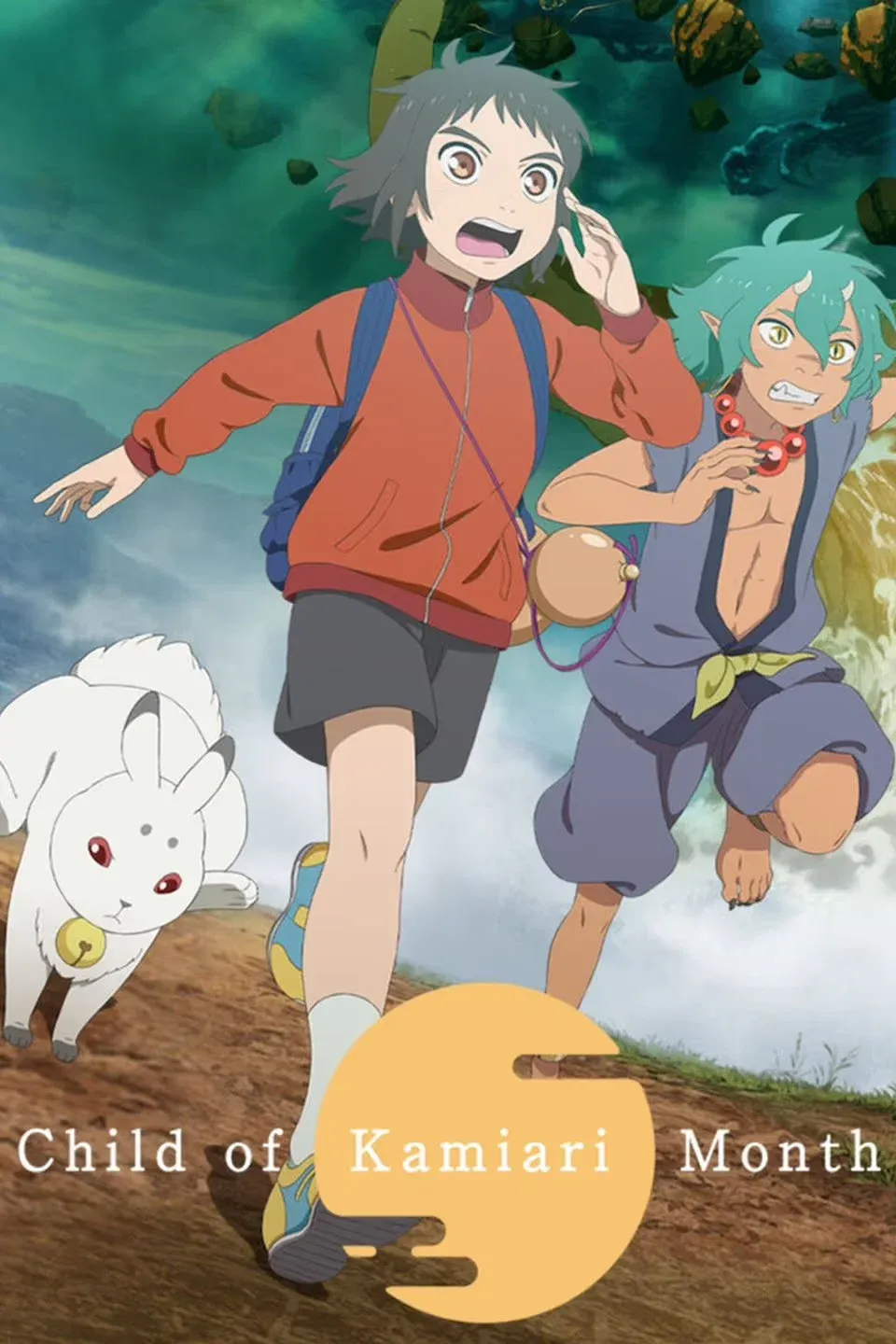 Poster of the movie Child of Kamiari Month