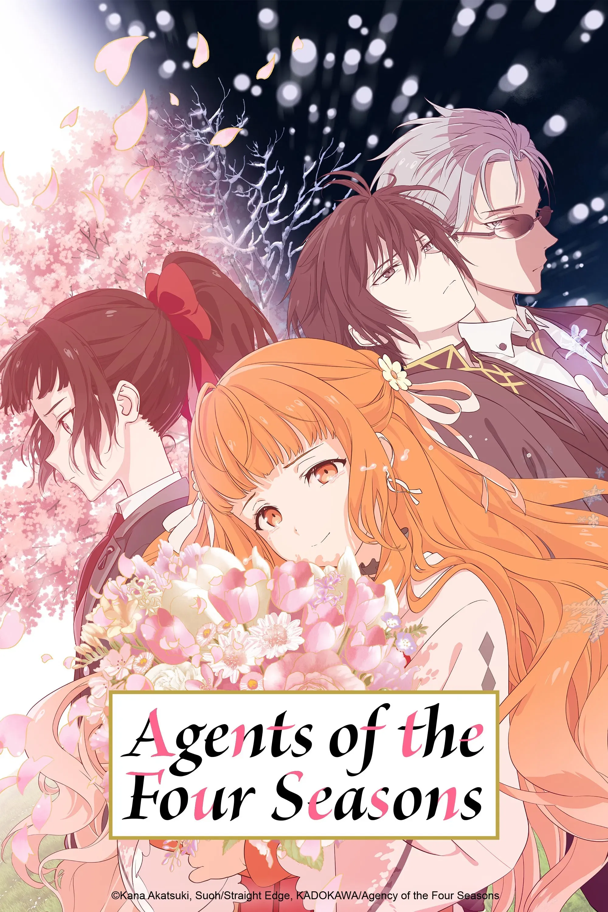 Poster of Agents of the Four Seasons Dance of Spring
