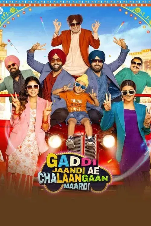 Poster of the movie Gaddi Jaandi Ae Chalaangaan Maardi