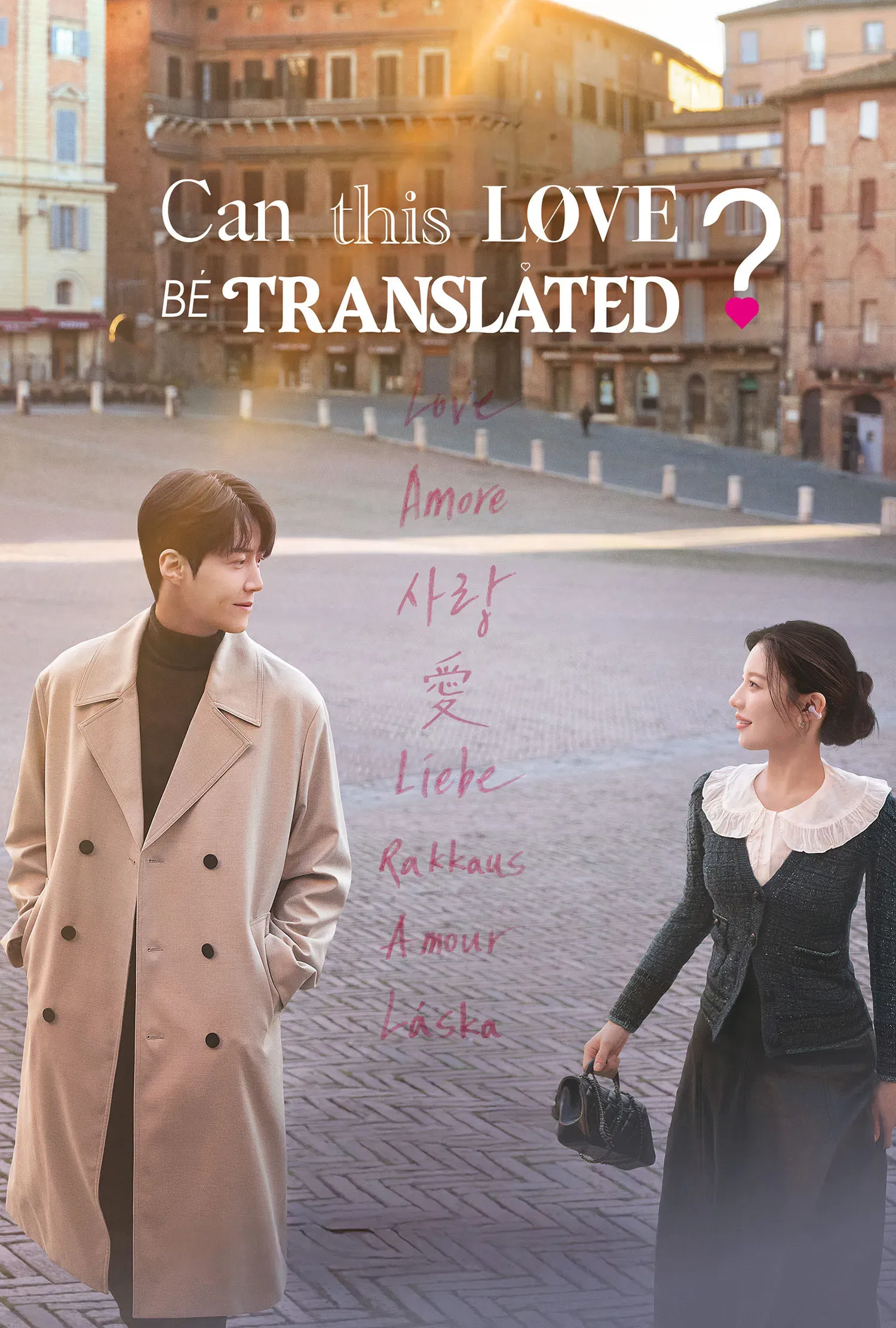 Poster of Can This Love Be Translated?