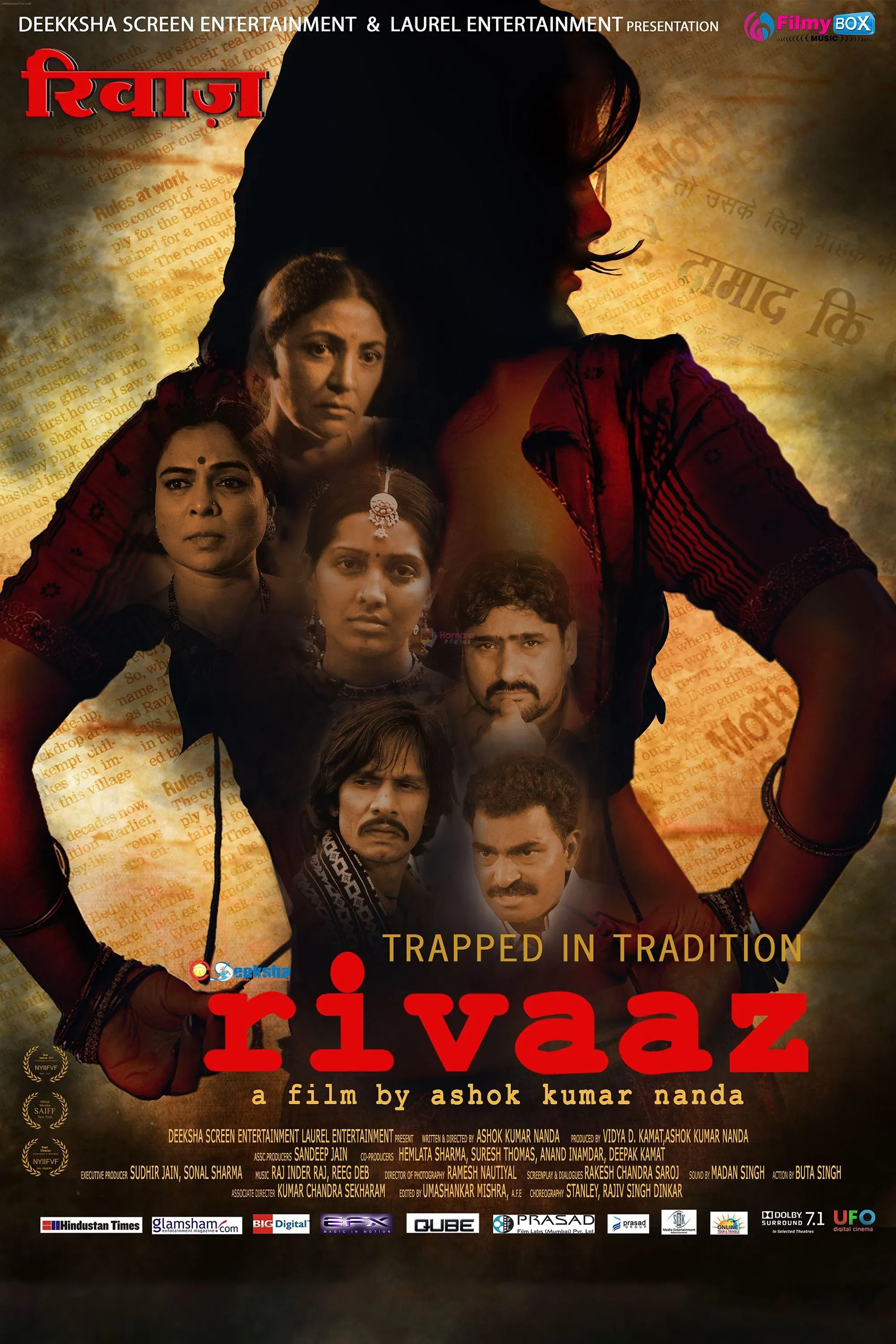 Poster of the movie Trapped in Tradition: Rivaaz