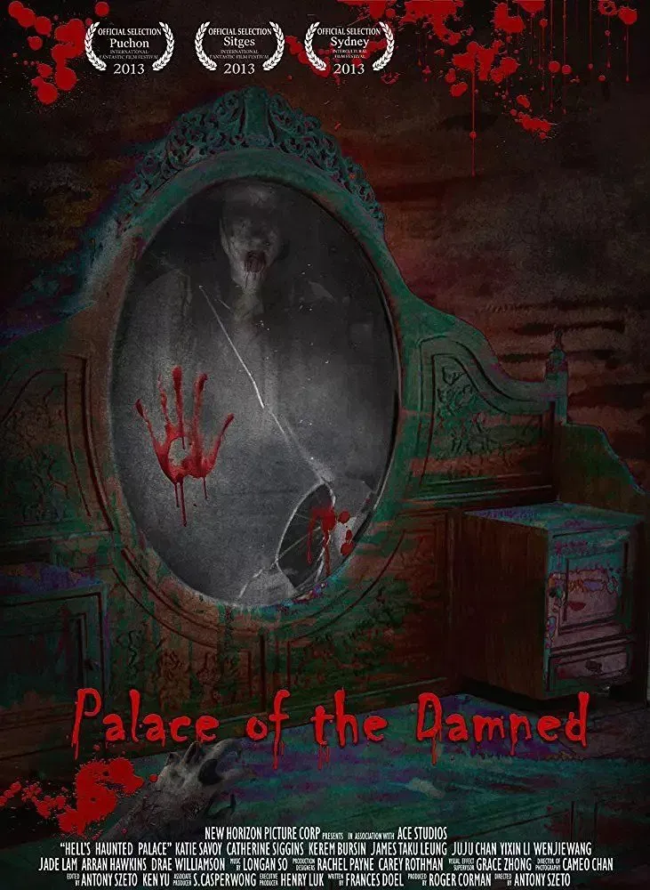 Poster of the movie Palace of the Damned