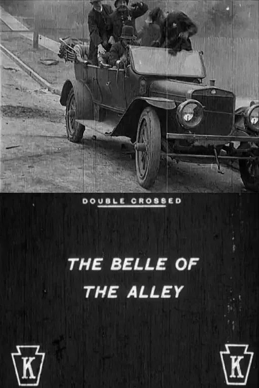 Poster of the movie Double Crossed