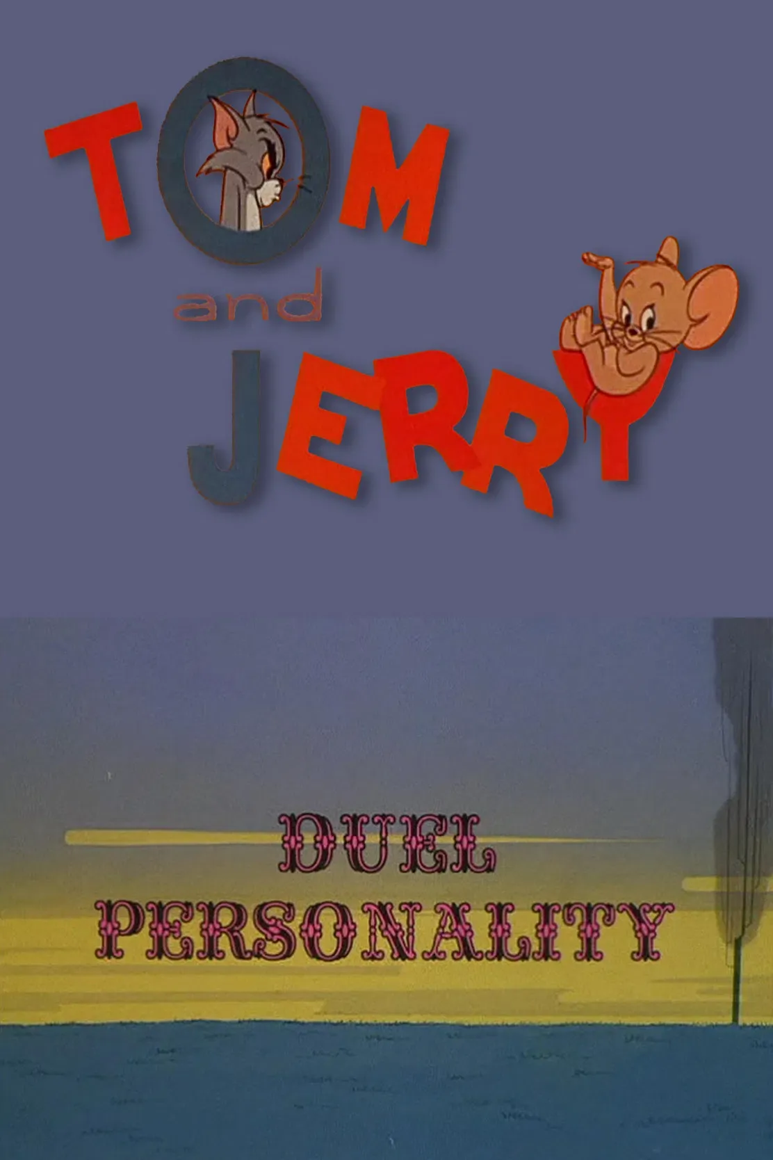 Poster of the movie Duel Personality