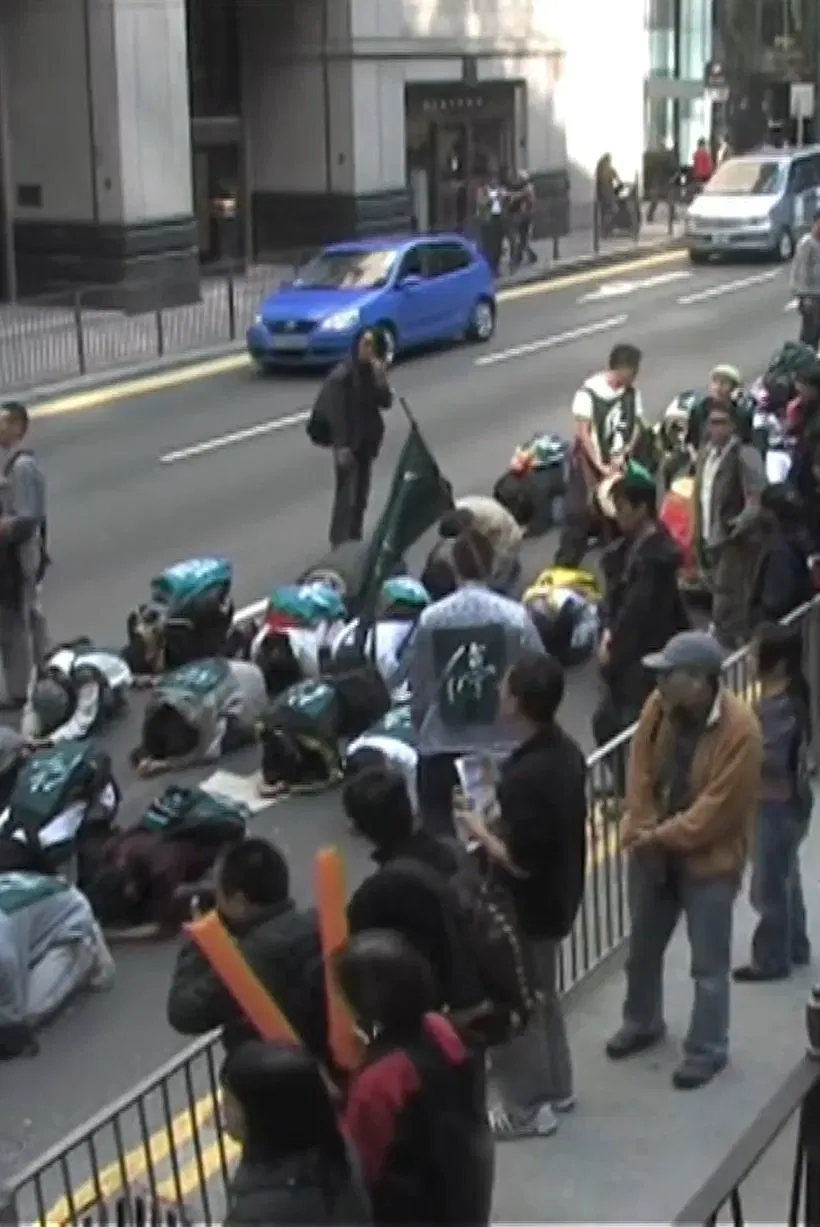 Poster of the movie Anti-XRL Campaign - Media Perspective