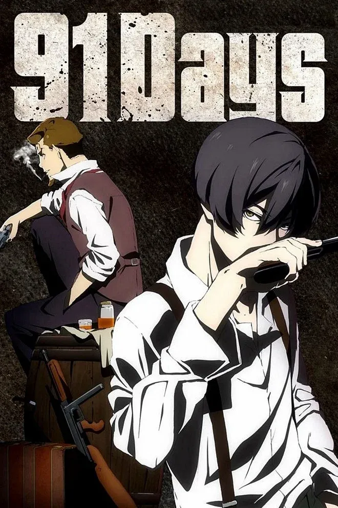 Poster of 91 Days