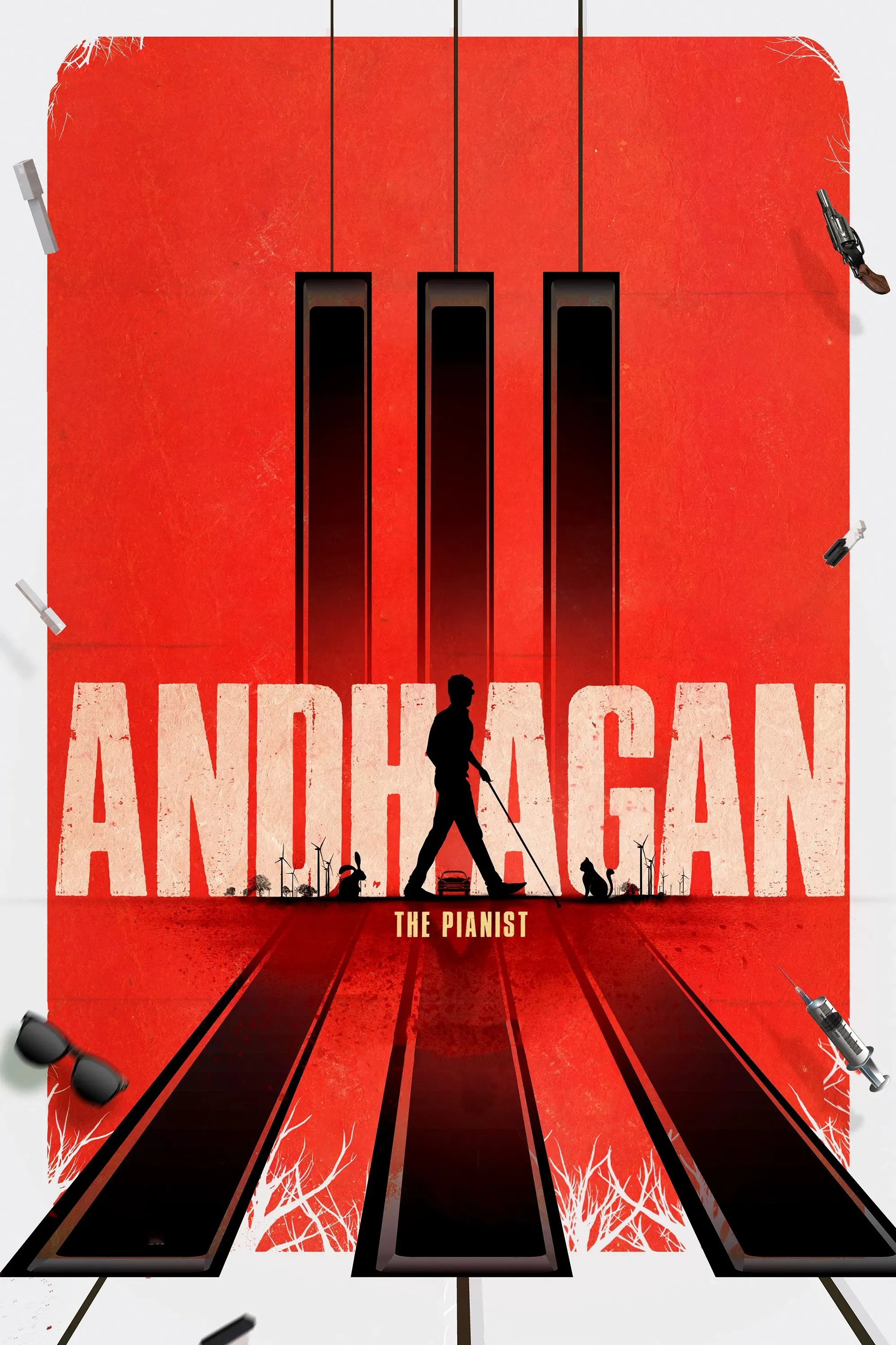 Poster of the movie Andhagan