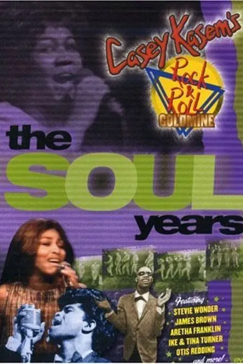 Poster of the movie Casey Kasem's Rock 'n' Roll Goldmine: The Soul Years