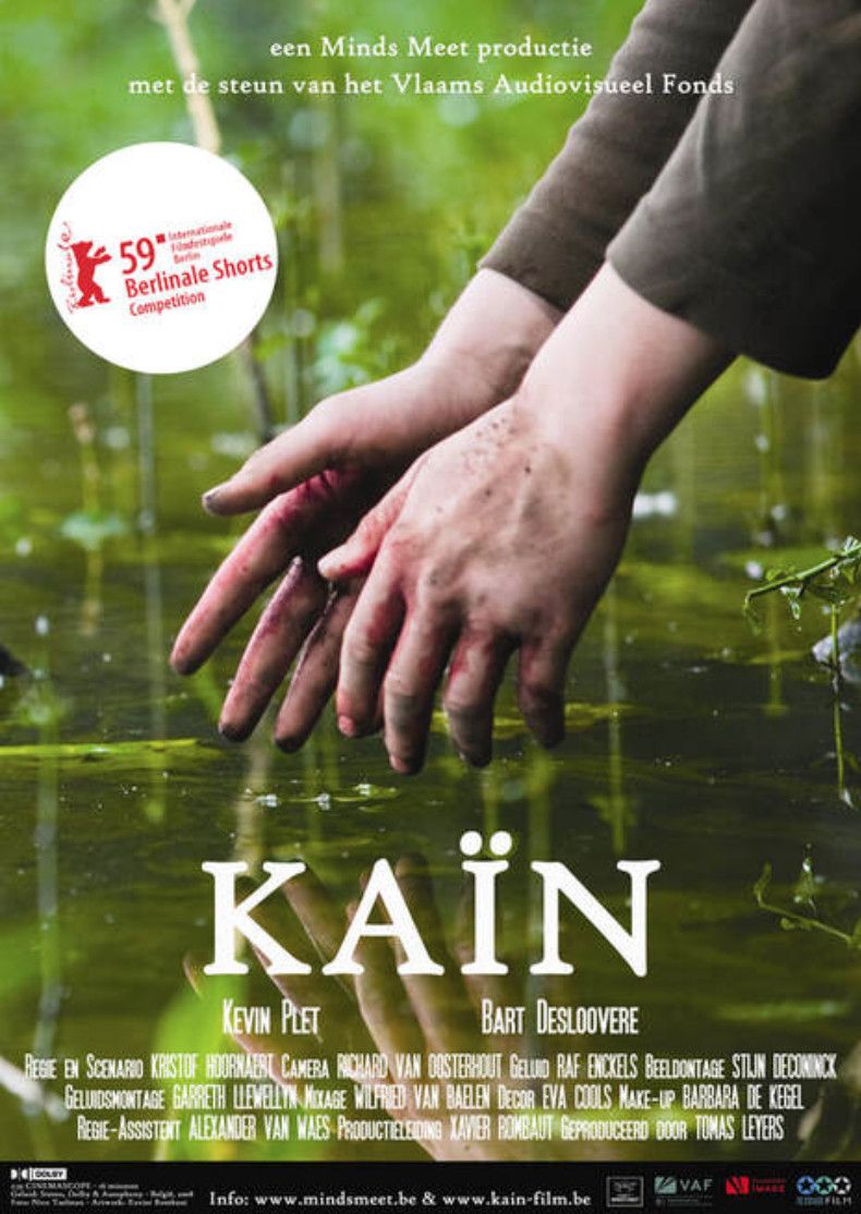 Poster of the movie Kaïn