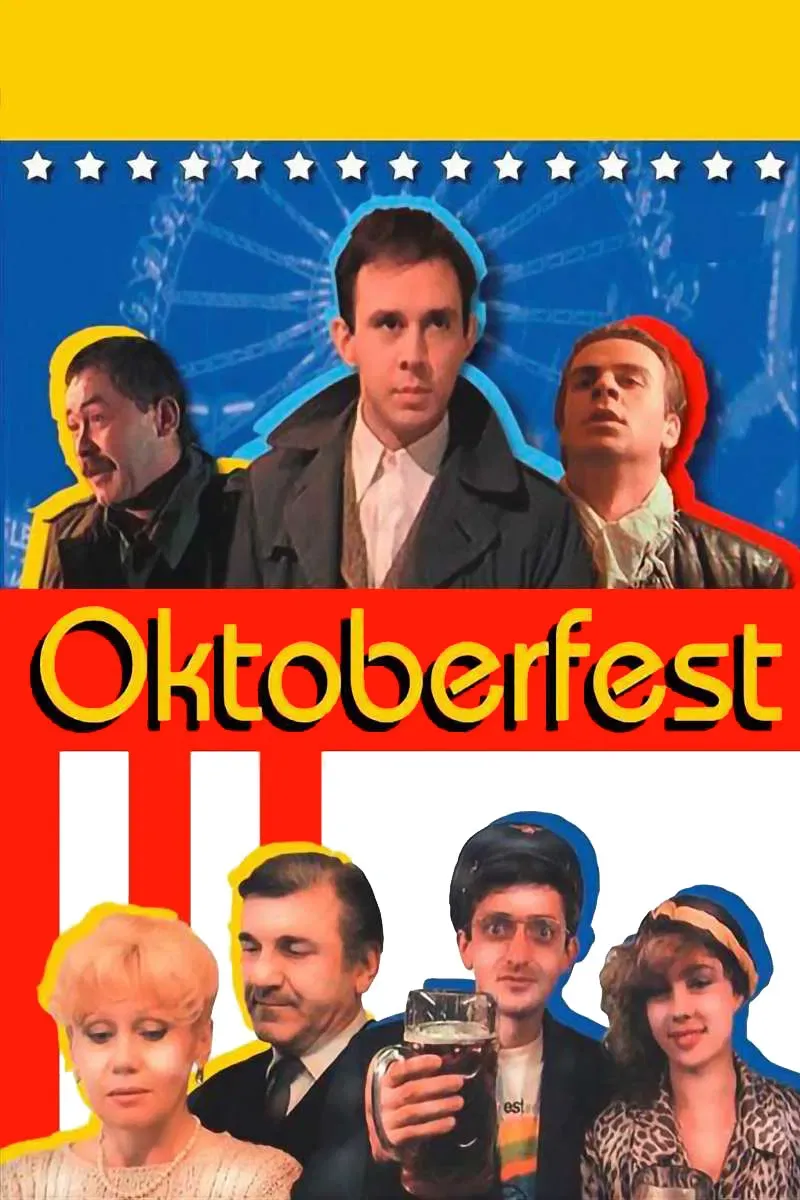 Poster of the movie Oktoberfest