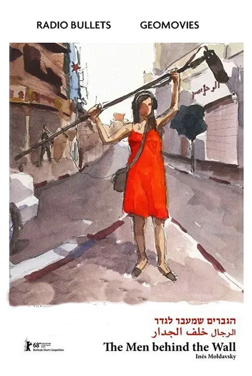 Poster of the movie The Men Behind the Wall